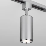 Трековый светильник однофазный 220V MRL Elektrostandard Svit 1013 a050252