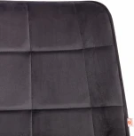 Обеденный стул Tetchair ABRUZZO (Металл,Ткань/Серый,Черный) 15556