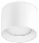 Точечный накладной светильник TECHNO SPOT TN5321 Ambrella (220V)