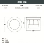 Встраиваемый светильник уличный Fumagalli CECI 3F1.000.000.AXD1L (220V, круглые, IP67)