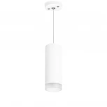 Подвесной светильник Lightstar Rullo RP48630 (220V, на проводе, круглые)