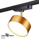 Однофазный трековый светильник 220V светодиодный Prometa 358757 (круглые)