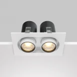Встраиваемый светильник Hidden 3000K 2x10W 36° LED Maytoni Technical DL045-02-10W3K-W (220V)