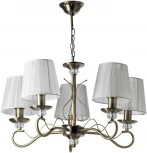 Подвесная люстра De City Виталина 448014705