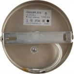 Подвесной светильник Freya Soho FR2028PL-01N