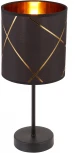 Интерьерная настольная лампа с выключателем Bemmo 15431T Globo