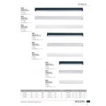 Потолочный линейный светильник Nowodvorski Straight 9620