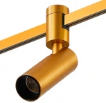 Магнитный трековый светильник ST Luce Farm ST811.206.05 Золотистый LED 1*5W (24V)