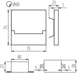 Подсветка ступеней лестницы встраиваемая светодиодная Kanlux SABIK 23802 (220V)
