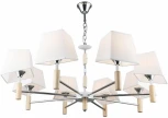 Подвесная люстра Imex MD.4221-8-P-CH+WH