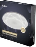 Светильник потолочный светодиодный Ritter Asolo Orbit 52138 9