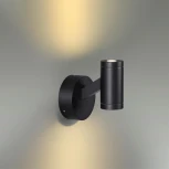 Архитектурная подсветка Odeon Light Prody 6636/6WL HIGHTECH черный/металл/акрил IP54 LED 6W 3000K 220V (круглые)