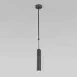 Светильник подвесной Eurosvet Pacific 50255/1 титан (220V, круглые)