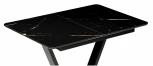 Стол на тумбе Woodville Бугун обсидиан / черный 500004