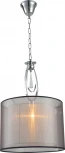 Подвесной светильник Moderli Dark V2580-1P (220V, на цепи, круглые)