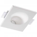 Подсветка для лестниц и ступеней встраиваемая Novotech Cail 370497 (220V)