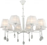 Подвесная люстра Wedo Light Branda WD3610/8H-WT