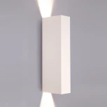 Настенный светильник Nowodvorski Malmo 9704 (220V)