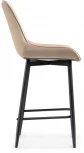 Полубарный стул Notta Седа К бежевый / черный 511169