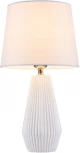 Интерьерная настольная лампа Maytoni Calvin Table Z181-TL-01-W (220V)