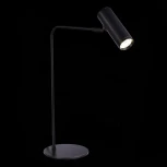 Настольная лампа ST Luce Arper SL1006.404.01