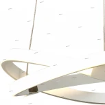 Подвесной светильник Mantra Infinity 5993