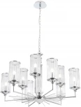 Подвесная люстра Crystal Lux GLORIA SP9 CHROME (220V, на цепи)