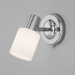 Спот на штанге Eurosvet Corso 20089/1 хром (220V, выключатель)