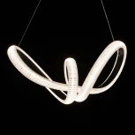 Подвесной светильник De City Оскар 510016101 (LED, 220V, пульт управления, на проводе)