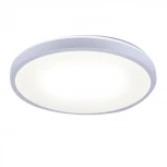 Потолочный светильник Hiper Cindy H823-5