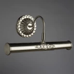 Подсветка для картин Arte Lamp Picture Lights A5009AP-2SS