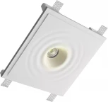 Встраиваемый светильник под гипсокартон гипсовый Artpole SGS15 (220V)