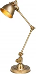 Офисная настольная лампа с выключателем Covali NL-34008 (220V)