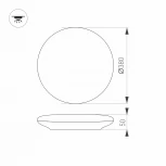 Настенно-потолочный светильник круглый Arlight CL-FRISBEE 030163 (LED, 220V, датчик движения, круглые, IP54)