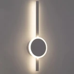 Настенный светильник светодиодный с выключателем Citilux Стиг CL203300 (220V)