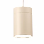 Подвесной светильник Mantra Aruba 5622 (220V, на проводе, круглые)