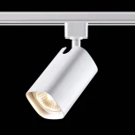 Трековый светильник Novotech Gusto 370552 (220V)