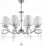 Подвесная люстра Freya Haley FR2909-PL-08-CH