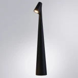 Настольная лампа Arte Lamp Fusion A3283LT-2BK (LED, 220V)