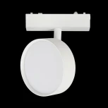 Светильник трековый магнитный 48V Aployt Magnetic track 48 APL.0118.10.09 (LED, круглые)