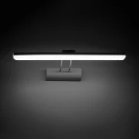 Подсветка для картин Gauss Medea BR021 (LED, 220V)