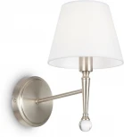 Бра Freya Rosemary FR2190WL-01N (220V)