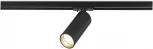 Трековый светильник однофазный ST Luce ST382.436.10.TRIAC Черный LED 1*10W 220V (круглые)
