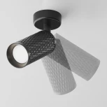 Потолочный светильник Focus Design GU10 1x50Вт Maytoni Technical C034CL-01B (220V, круглые)