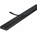 Заглушка каналов питания для ультратонкого шинопровода iLedex Vision48/25 STRAP 4825 BK