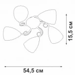Потолочная люстра Vitaluce V3886 V3886-9/5PL
