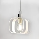 Подвесной светильник Вирта CL139012 Citilux (220V, на проводе, куб)