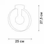 Потолочный светильник V3971-1/1PL Vitaluce