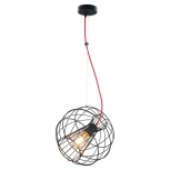 Подвесной светильник Lussole Lgo Nampa GRLSP-9933 (220V, на тросе, шар, IP21)