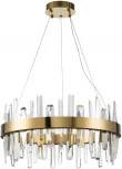 Подвесная люстра Moderli Emanuel V9080-PL
